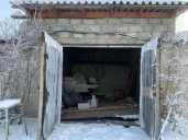 Аукцион по продаже нежилого помещения по адресу: Республика Саха (Якутия), г.о. город Якутск, г. Якутск, ул. Автострада 50 лет Октября, д. 10/2Г, помещ. 80